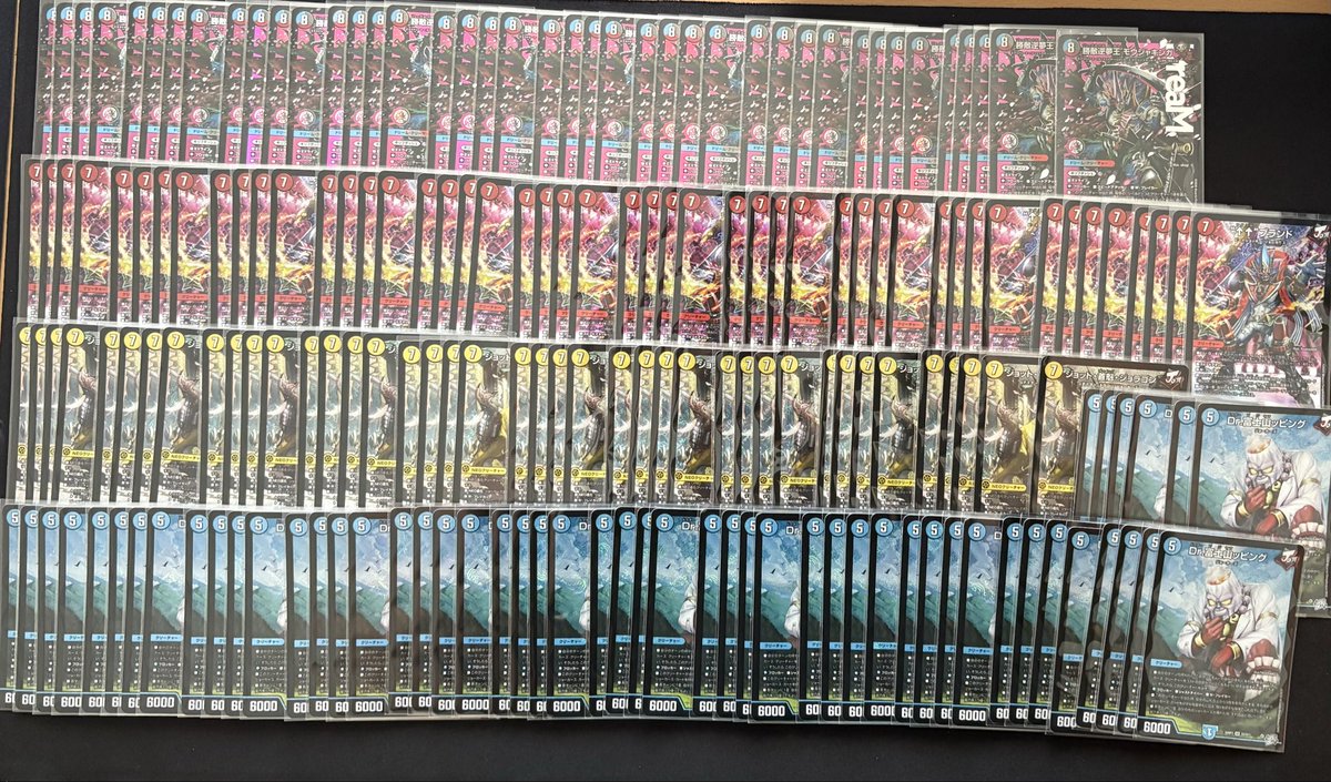 chimu_86_'s tweet photo. 10カートン開封結果(^^)
一般人代表として開封結果載せておきます！

10カートンにしては金トレが少なすぎて…

でもピリオド超シクが引けてよかったです‼️ https://t.co/1qTiBBzw0X