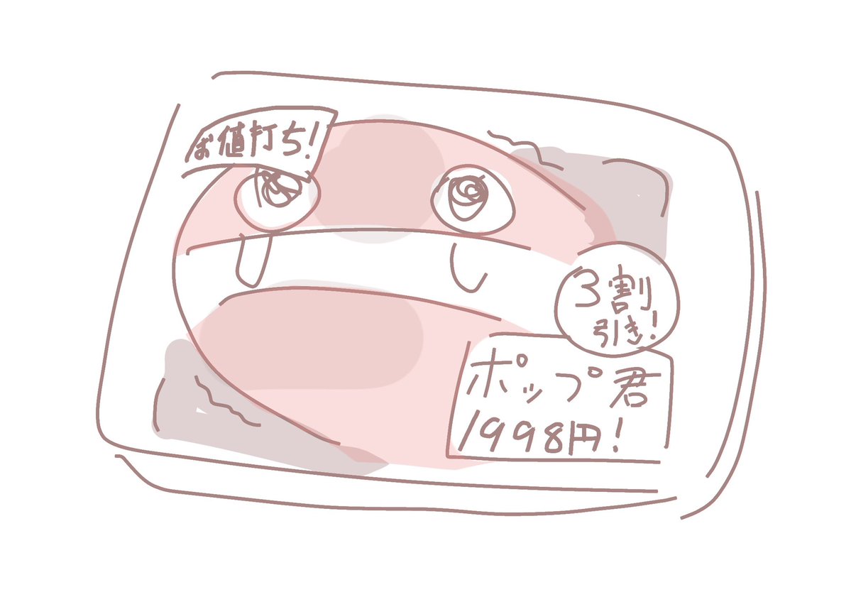 Hanpenyu27's tweet photo. https://t.co/rauyUPS0po