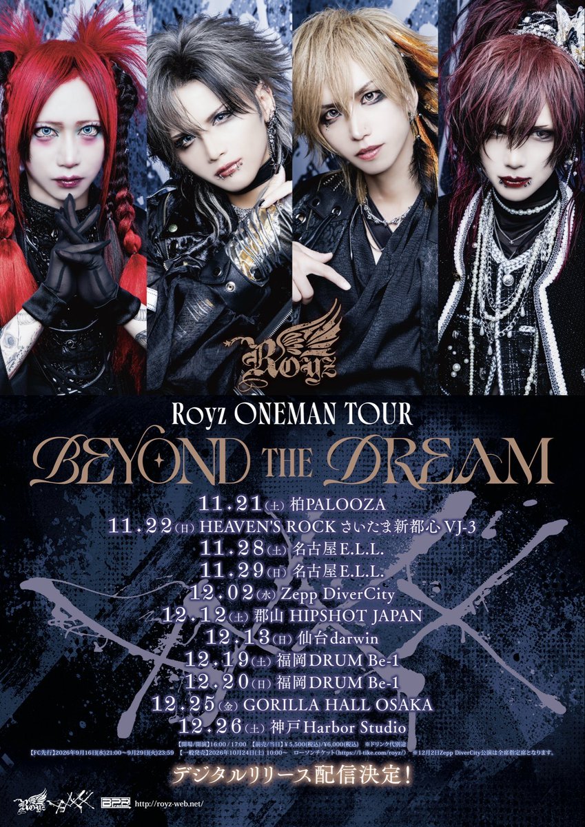 Royz_official's tweet photo. ／
FC先行チケット申し込み受付中🎫✨
＼

⟡┈┈┈┈┈┈┈┈┈┈┈┈⟡
   Royz ONEMAN LIVE情報
⟡┈┈┈┈┈┈┈┈┈┈┈┈⟡

Royz ONEMAN TOUR 「BEYOND THE DREAM」

＜FC先行受付期間＞
～2026年9月29日(火)23:59まで💣(A/Cチケット)
https://t.co/DGQish8TaA

お忘れがないようお気をつけください💥

#Royz