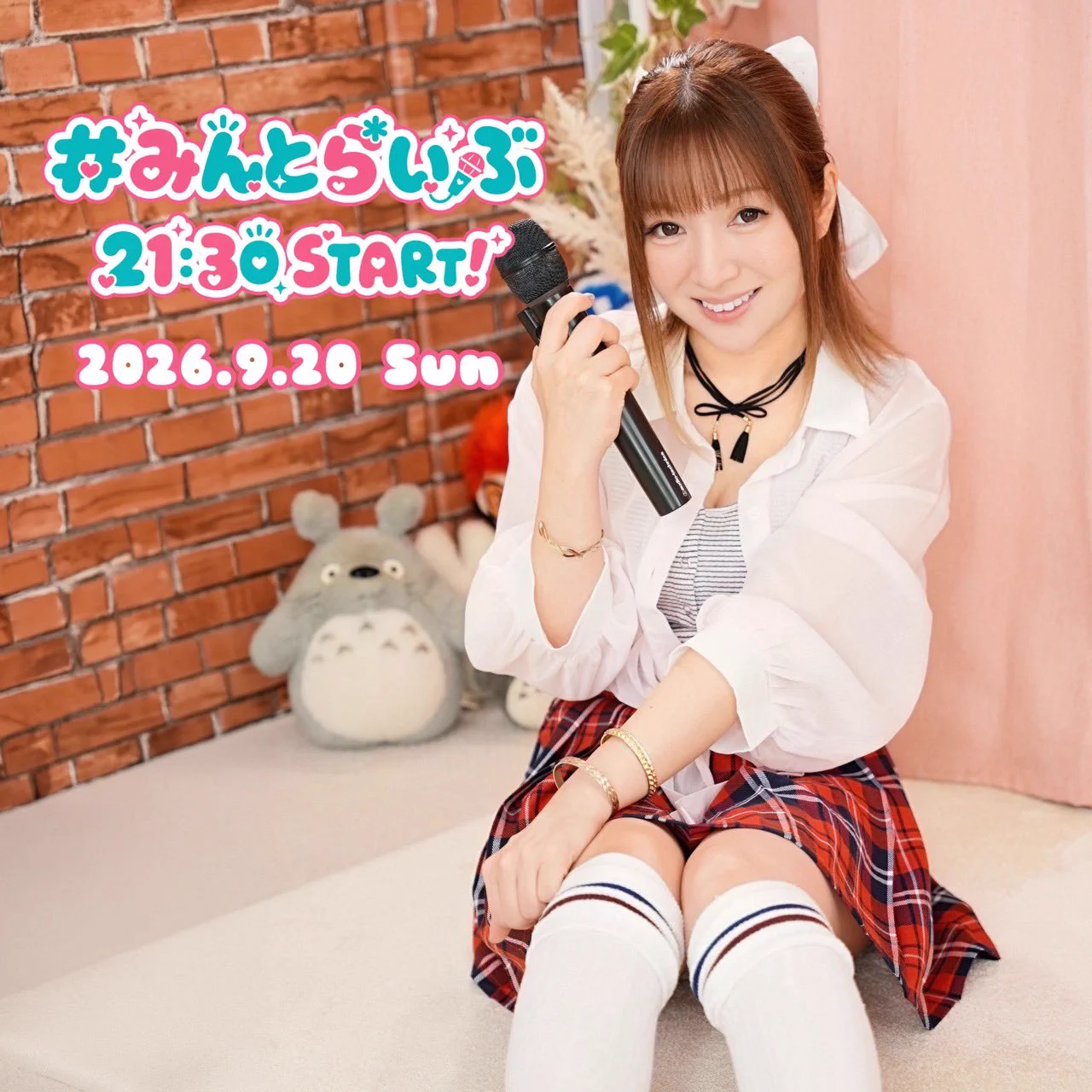 Mii @ MINT SPEC🍅毎週木・日21時30分YouTube生配信