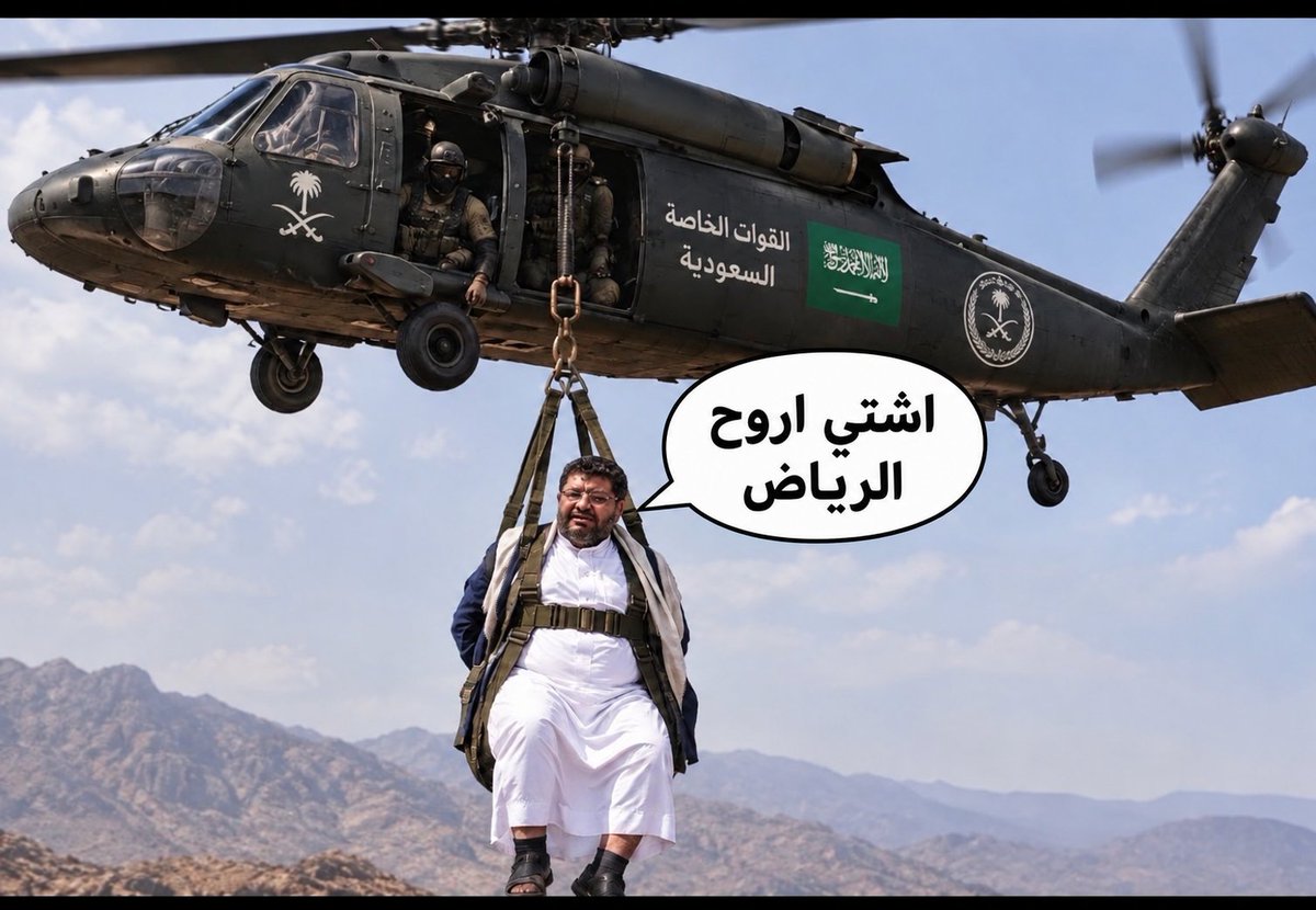 NADER_ALOTAIBI's tweet photo. @bdalrhmn94967 @helalyah11 كذا احسن https://t.co/OLgibHEWIz
