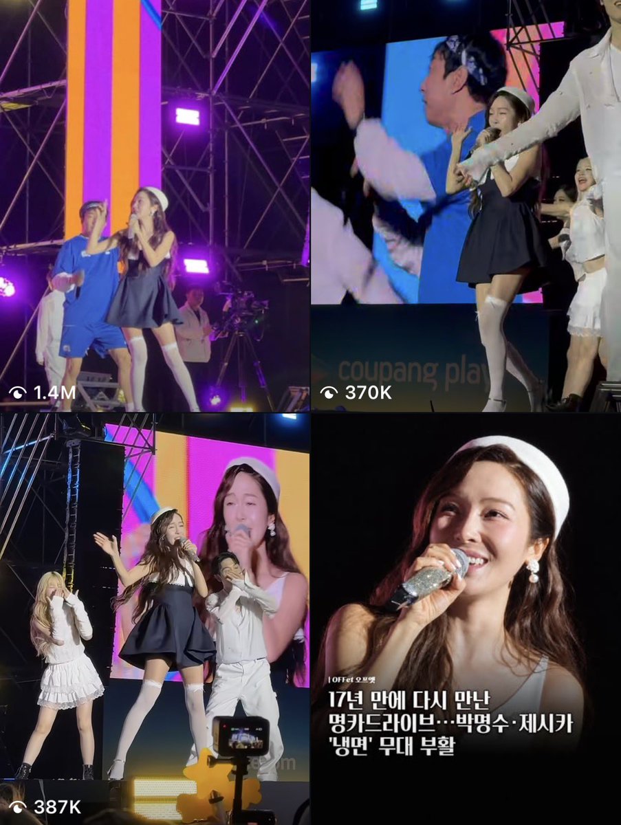 bittybeeny's tweet photo. ดูยอดวิวพี่เจสในไอจีดิฮืออออ ใครๆก็คิดถึงเจสสิก้า https://t.co/Xou99wgNzn