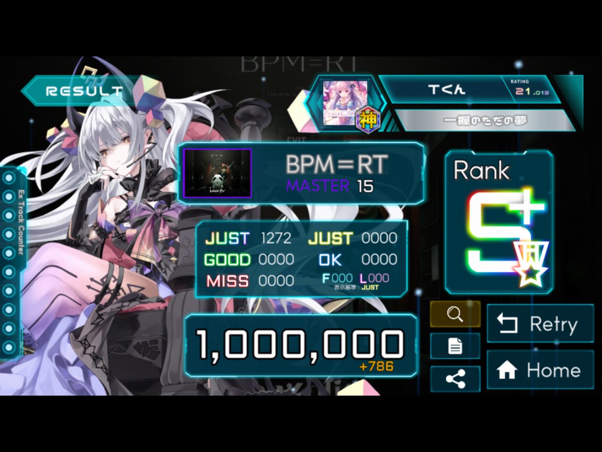 Tkunn012's tweet photo. BPM＝RT【MASTER15】理論値！！！！ https://t.co/mS9S8r97FH