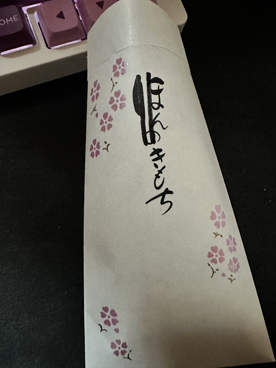 muusq's tweet photo. 久しぶりにギャンブルをして妹の誕プレを錬成しました
ほんのって額ではないので、ほんのは消去させていただきます https://t.co/OxEzDRhWkv