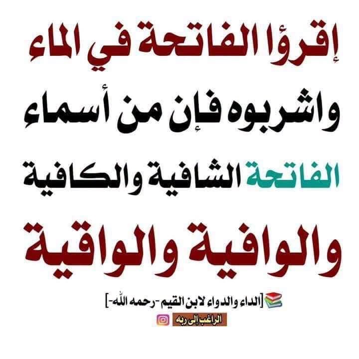 praisebetoGoda's tweet photo. #داعم_للخیر https://t.co/2NUPzm97Kh