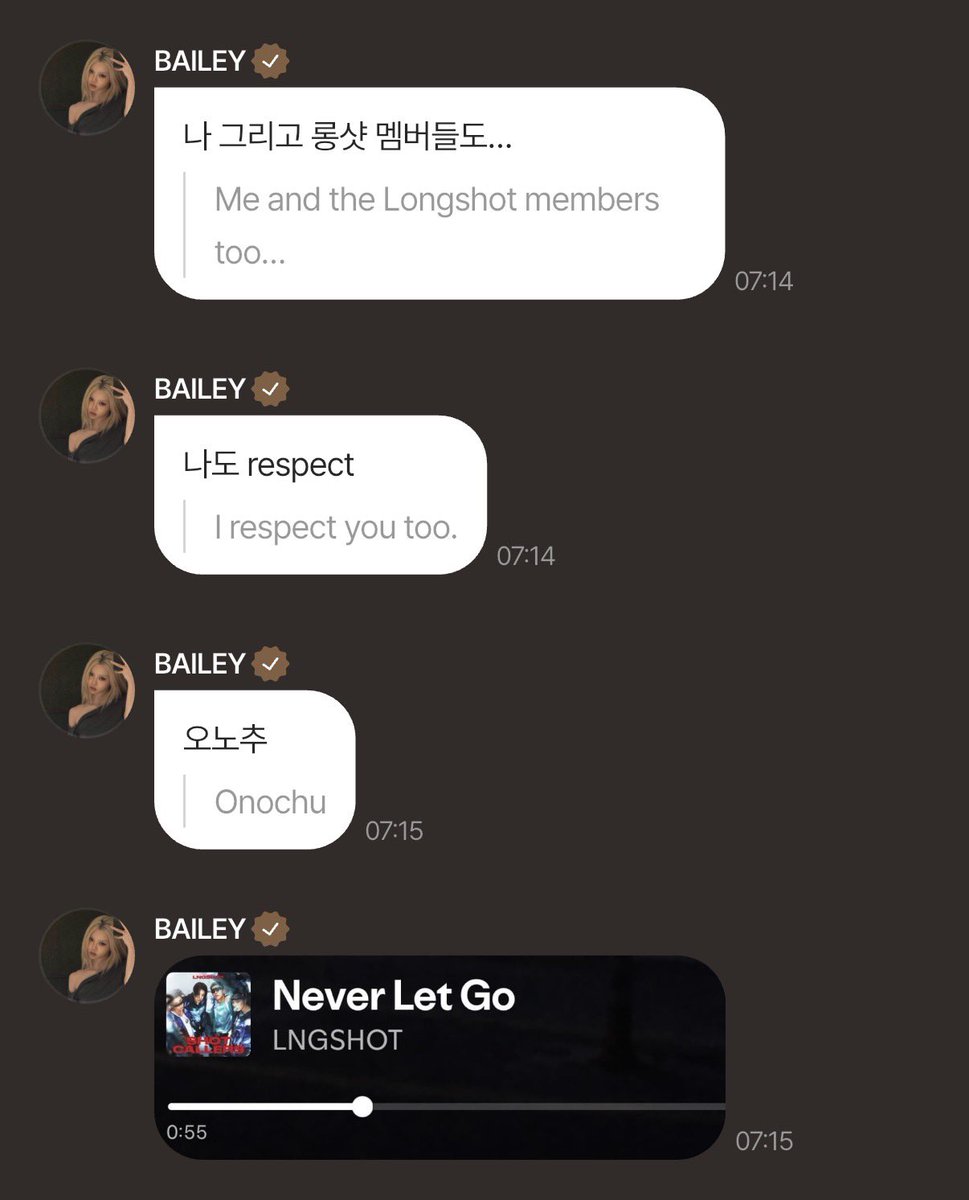 aboutadp's tweet photo. OH MY ADP X LNGSHOT CRUMBS 🥹 https://t.co/LsQsQ2jrFT