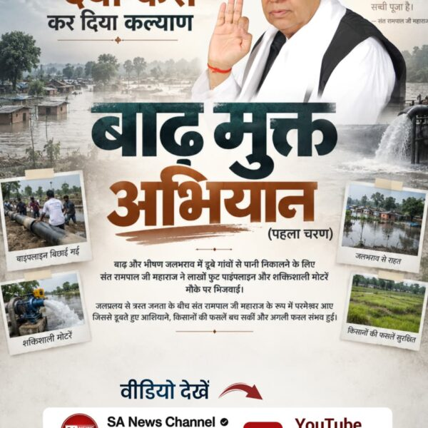 Preet_1944's tweet photo. #परमेश्वर_आए_दया_करी कर दिया कल्याण https://t.co/LhY7fap9VZ