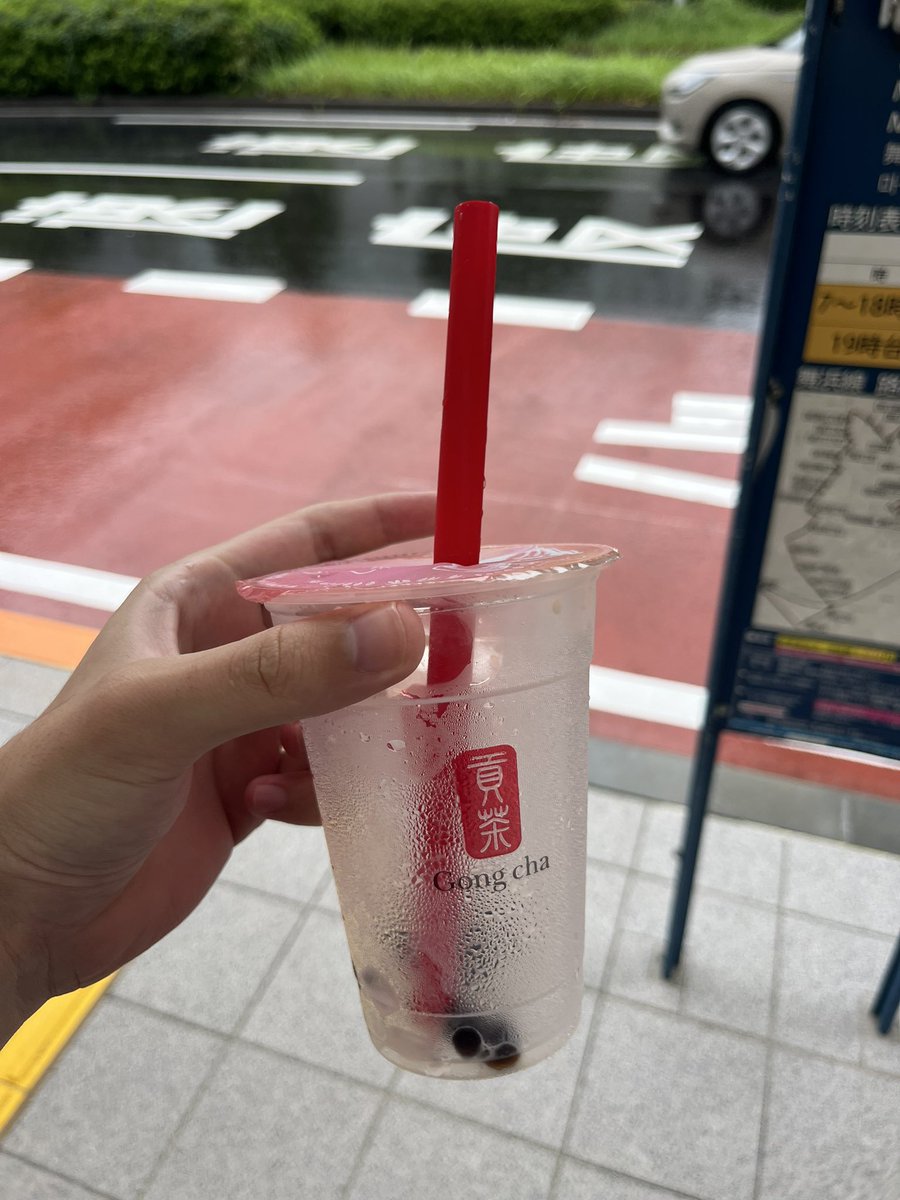 Omoriin's tweet photo. 飲み始める前に気が効くネェ〜〜ってツイートするの忘れてた https://t.co/dm5I5DvC0E