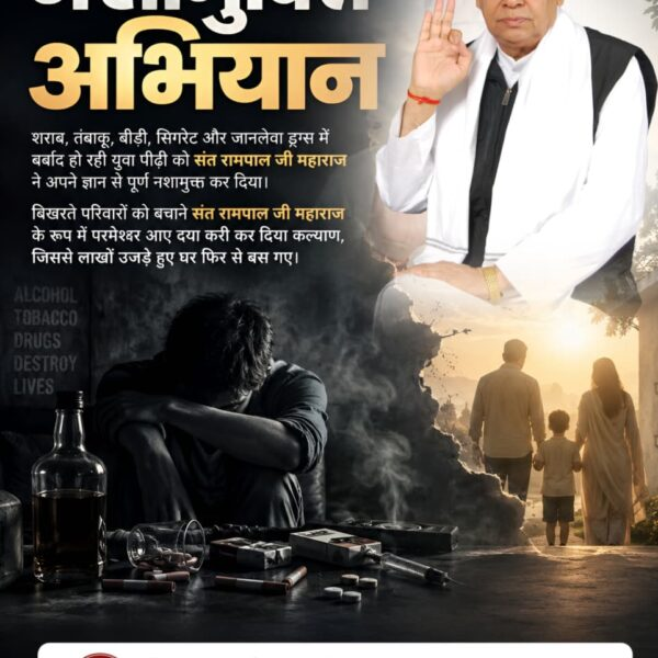 Preet_1944's tweet photo. #परमेश्वर_आए_दया_करी कर दिया कल्याण https://t.co/93jHXdYQdO