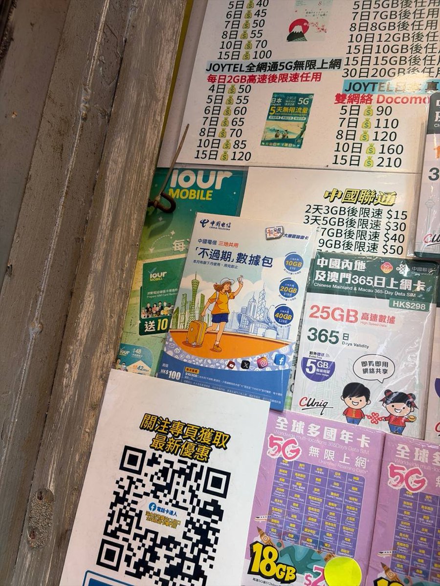 奶昔🥤 的图片 1