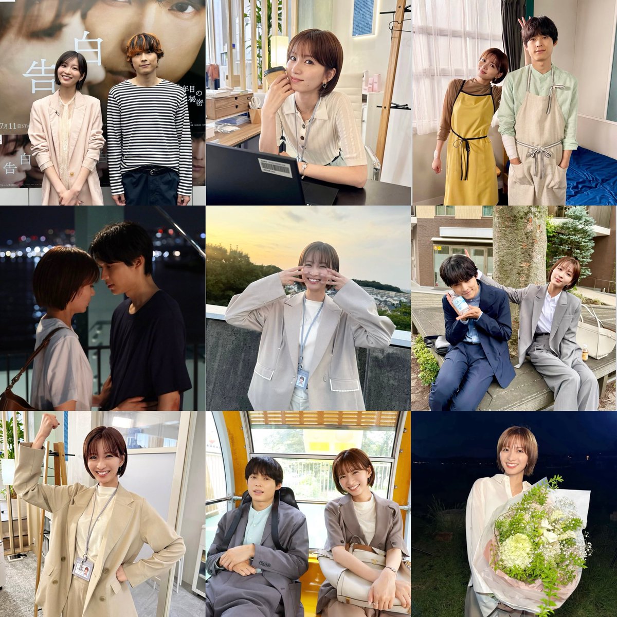 __sae95luv__'s tweet photo. #土ドラ告白 3ヶ月間おつかれまさでした🫶🏻
作品を通して紗絵ちゃんをすきになりました😙💕
素敵な作品を届けてくれてありがとうございました🩵✨
#土ドラ告白 #岡崎紗絵 ちゃん https://t.co/lqd0IF64ps
