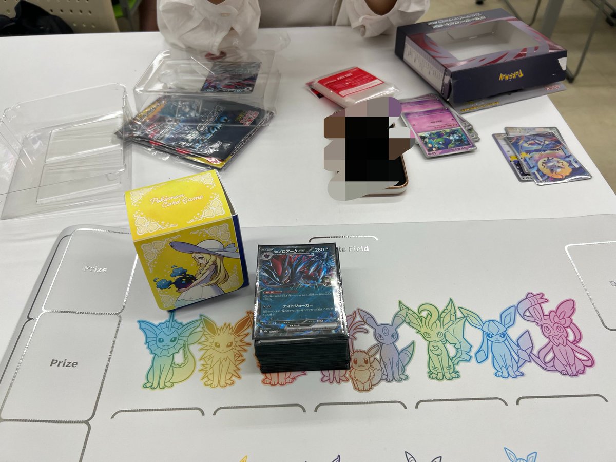 Konel_chan's tweet photo. 友達とポケカしてる^_  ̫_^✨️ https://t.co/CBTt2XXR3c