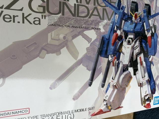 BOOKOFF_fussa's tweet photo. ブックオフ福生店

中古未組み立てガンプラ
プレバン限定品等多数お売りいただきました！
他にもROBOT魂等の可動フィギュアもお売りいただいております！！
お求めの方は是非福生店へご来店くださいませ😀 https://t.co/8XSSY2sC05