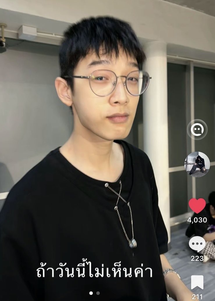 kh1ovele's tweet photo. ใช้รูปนี้เล่น นางแอบบอกใครป่าววะ 😌 https://t.co/TcNdMu27Th