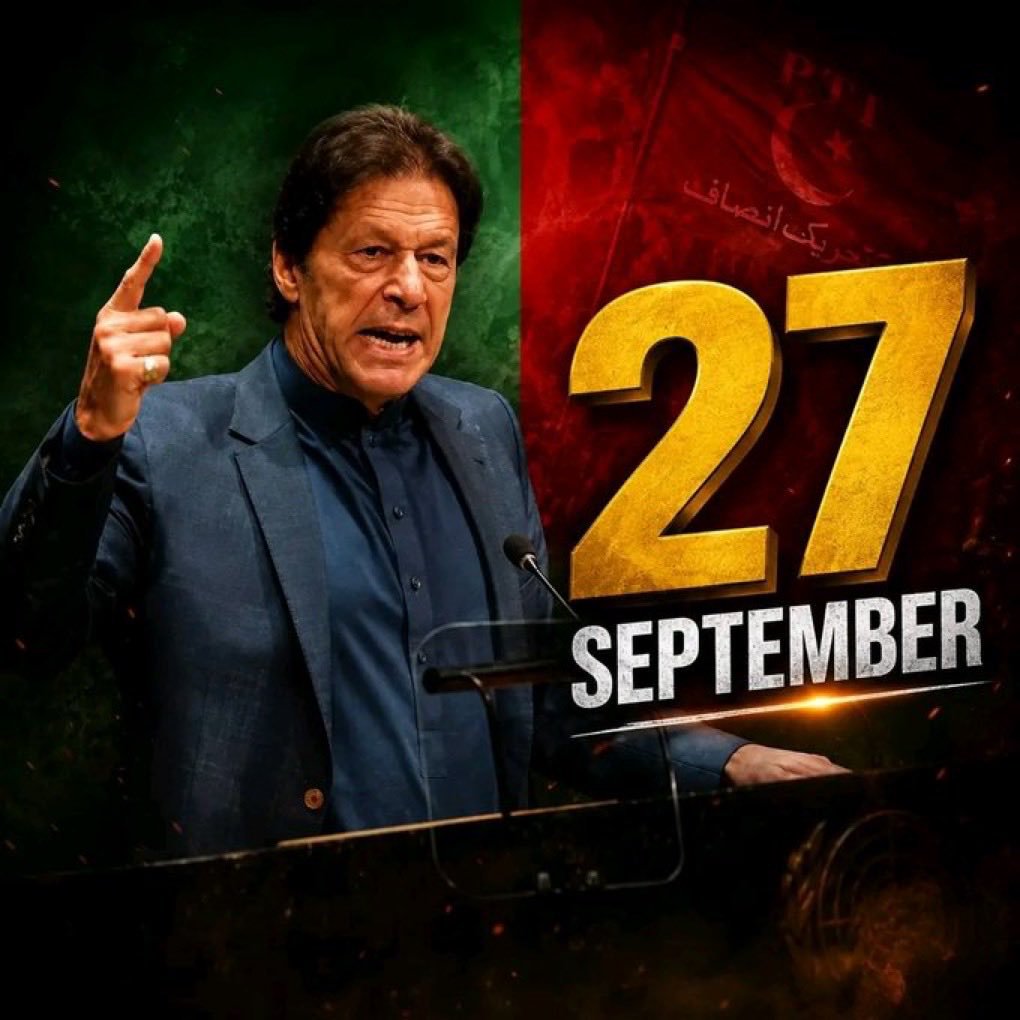 IKAngelt22's tweet photo. @PTIofficial https://t.co/NE1v5yEEST