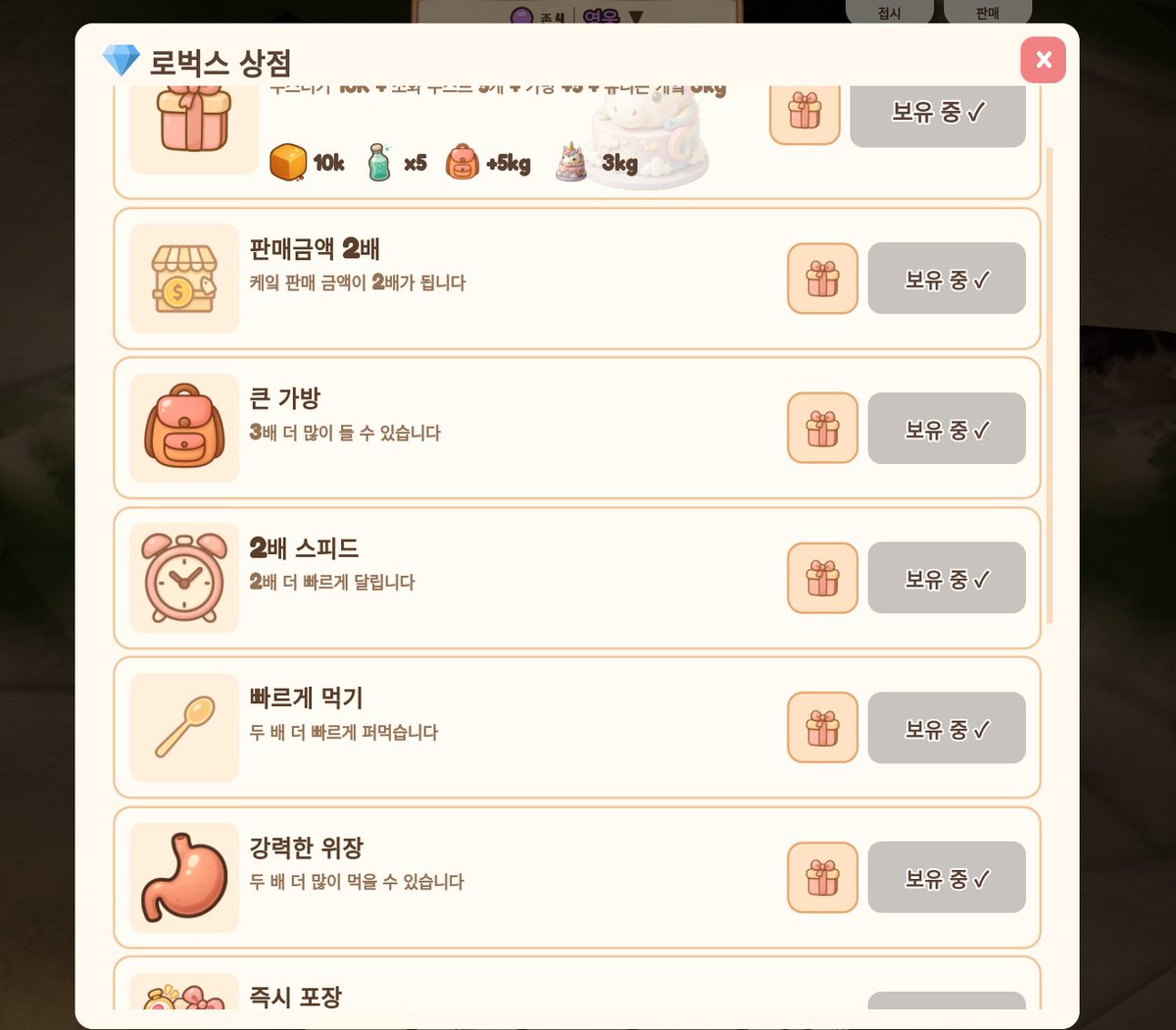 anxgelw's tweet photo. 권 력
느껴지시나요 https://t.co/gOkf2NX8Si