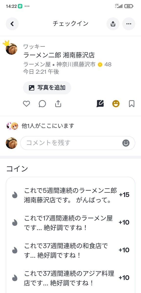 wacky_img's tweet photo. https://t.co/ZBmOxZKsQC