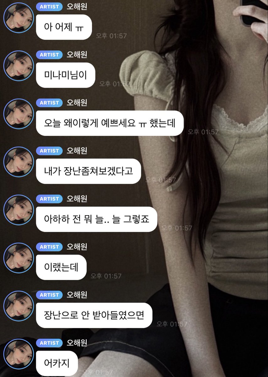 kanggo56's tweet photo. 미녀앞에서무리수치고 다음날후회하는거욀ㅋ웃겨 https://t.co/h3AyRmx6om