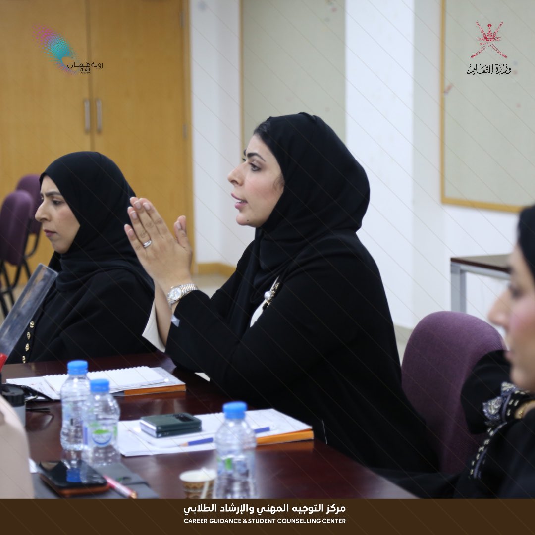 NCGC_MOE's tweet photo. اختتم مركز التوجيه المهني والإرشاد الطلابي،البرنامج التدريبي: (المقاييس النفسية والتشخيصية في البيئة المدرسية)، والذي نُفذ خلال الفترة من 13 إلى 17 سبتمبر 2026  ، بهدف تطوير مهارات التشخيص وتعزيز جودة الرعاية النفسية المقدمة للطلبة. https://t.co/eqkIAHsaek
