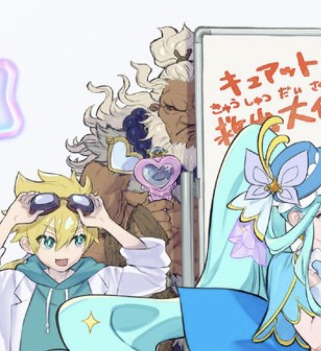 Mivy___'s tweet photo. kawaii https://t.co/4JwwzXfgfb