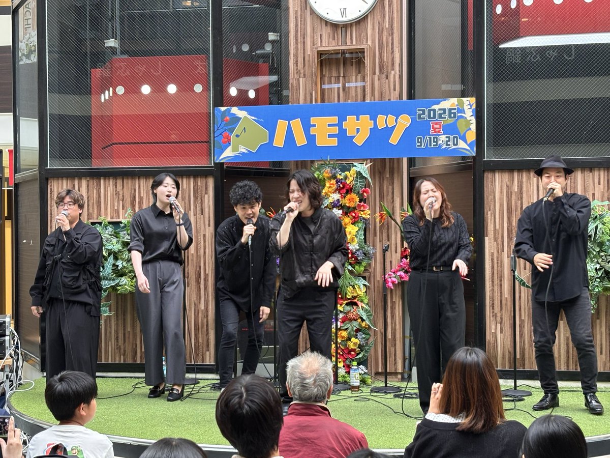 hamosatsu's tweet photo. 【 ハモサツ2026夏 】

北海道より「おかずとめし」の皆さんです🍚

#ハモサツ https://t.co/JgpbzOm6Cr