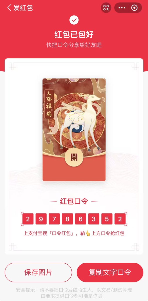 magysarwat's tweet photo. 禁欲了一段时间，现在特别想，感觉不用揉，只是夹着小b摇一摇屁股都有感觉了 https://t.co/LoEMQ0H6oN