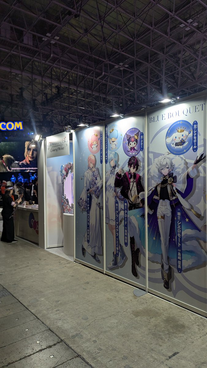 a89722977d's tweet photo. #サンリオTGS
 #フラメモ https://t.co/YJjae6eUPH