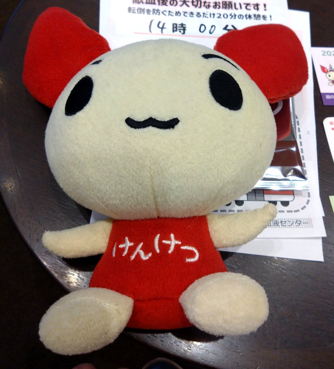 Yo_Shi_Ha_Ru_'s tweet photo. 有楽町で献血してきました。 https://t.co/hKV7sx30Or