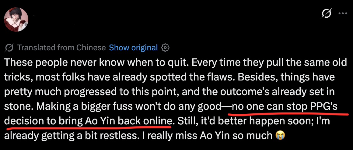 seraphim_fest's tweet photo. Shame on Valkotwt for not realizing this in Jul. Notice how those ppl were wrong all along? Making copium jokes? That's ok. But pushing them as genuine hints &amp; accusing ppl who actively protest as antis is not. That's cyberbullying &amp; they deserve an apology. Take responsibility. https://t.co/lGFf8LKDjD