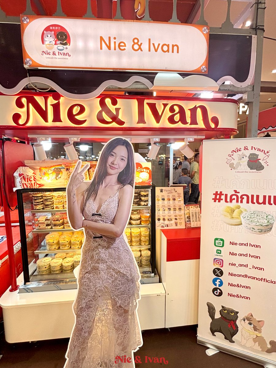 NieandIvancake's tweet photo. Standee Or Real🤭

📍พิกัด Central Nakhon Sawan 

Central Phuket , Central Khonkaen soon naka 

#เค้กเนเน่ #nieandivan #centralnakhonsawan https://t.co/9ssjMcwRRE