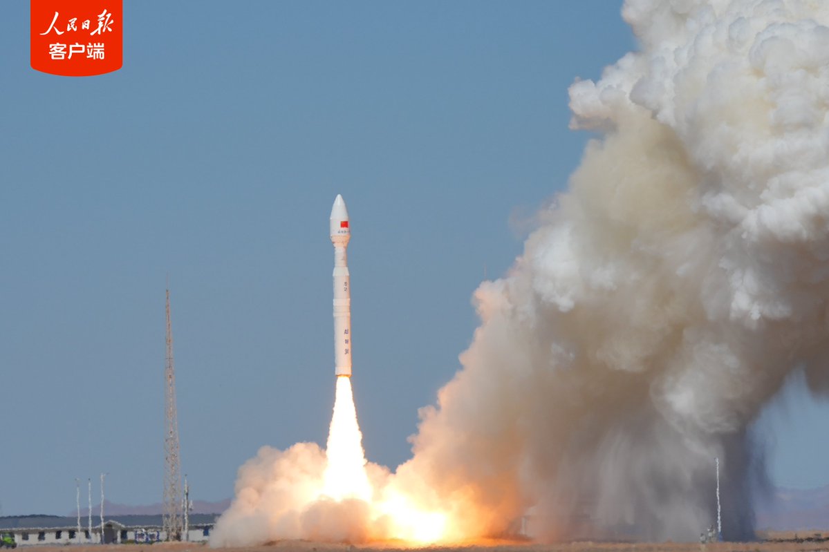 PDChinese's tweet photo. 【中國成功發射秦嶺衛星01、02星等9顆衛星】9月20日12時03分，中國在東風商業航天創新試驗區使用力箭一號遙十八運載火箭，成功將秦嶺衛星01、02星，浦江四號衛星、���城首發星、諦聽01組A/B/C星、超智算一號衛星、雲霄探路者衛星等9顆衛星發射升空，衛星順利進入預定軌道，發射任務取得圓滿成功。 https://t.co/jwA0tKcvPZ