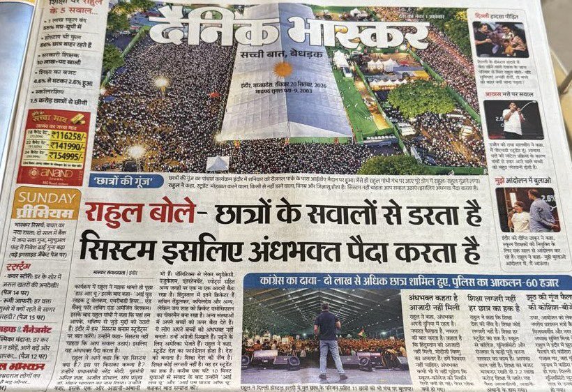 TanishqM23's tweet photo. Every major Hindi newspaper in North India today is exposing “andhbhakt” on front page headlines 🔥 

This will be read by crores

Something like this was hard to imagine many years back. 

This is the Chhatron ki Goonj impact https://t.co/YWA8NfnSLC