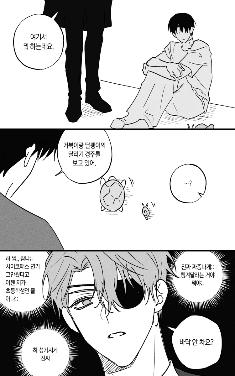 mull_304's tweet photo. https://t.co/Jgoa6kQyhL