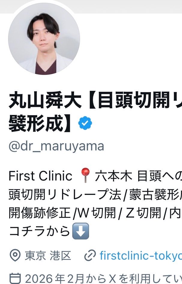 bafina184688's tweet photo. ｾﾞｯﾀｲ行かないﾒﾓﾒﾓ https://t.co/T4M1npj6Li