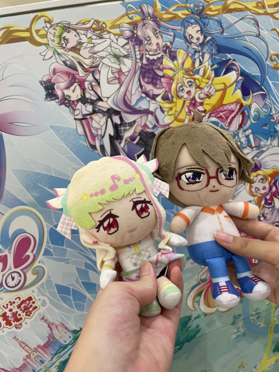 Momop6i9's tweet photo. @miramaki0622 ちゃんとプリキュアの映画行ってきた‼︎ https://t.co/af2ESHGUJM