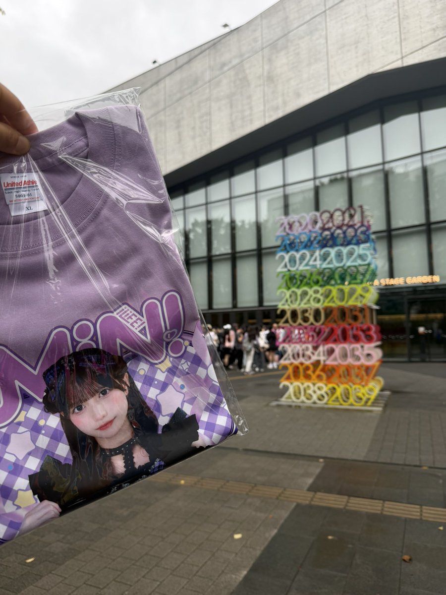 i_TY_7x's tweet photo. 無事入手！
入場します👊

#iMiN https://t.co/cmMmXKanDv