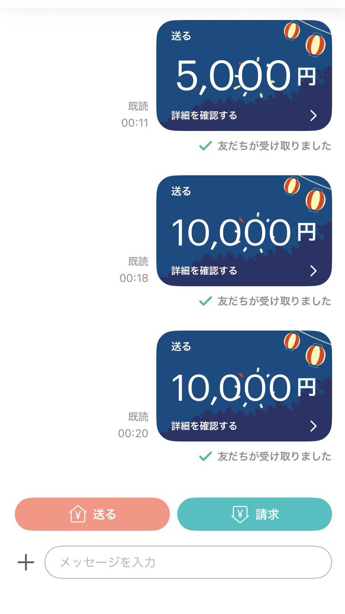 yoyboku's tweet photo. 普段は甘いのに急に「出せ」とか「イけ」って低い声で命令されるの芯入って頭とろけちゃいますよね
#貢ぎマゾ https://t.co/fTsKUHdXMY