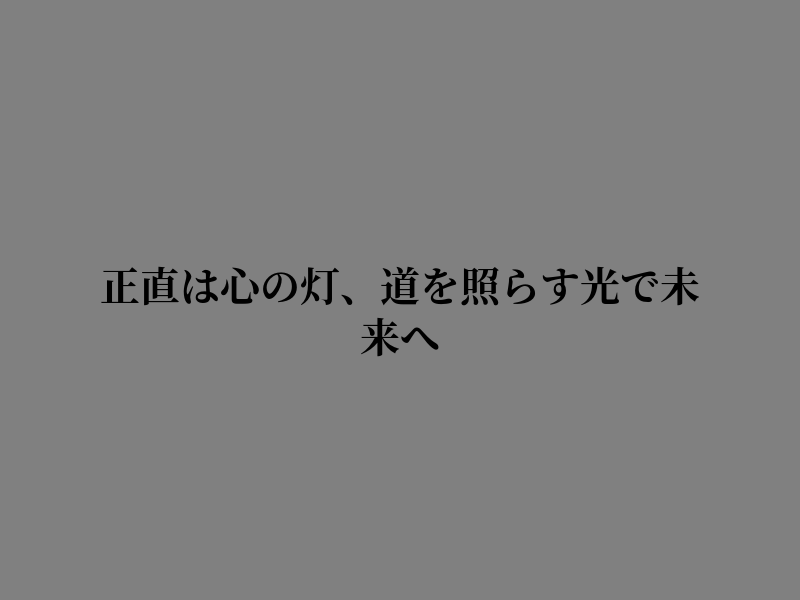 Smith5Connie's tweet photo. 少し心が休まるような気がする https://t.co/A12Pau6lVJ