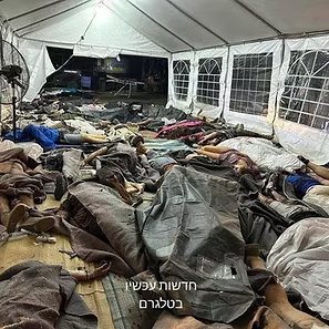 RivvyGenx's tweet photo. ⚠️ TRIGGER WARNING ⚠️

MAY HELL RAIN FIRE ON G@Z@ AND MAY NO GOD HAVE MERCY ON THEIR SOULS.

I do not forgive &amp; I do not forget. https://t.co/dvW7kzvRPs