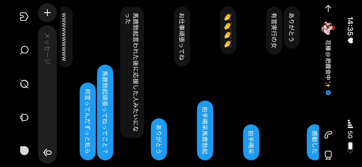 deq1fy's tweet photo. https://t.co/LfucLFAg4R
