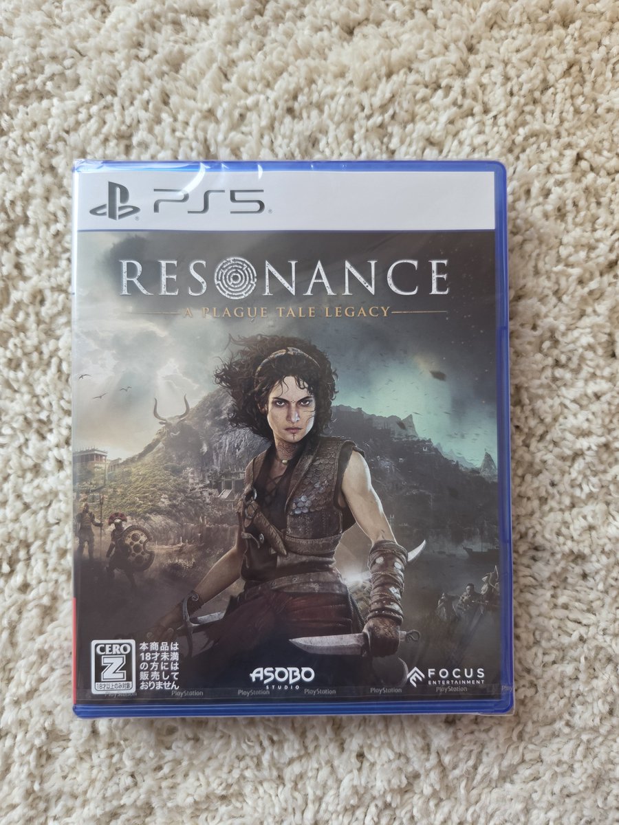 neoneko_net's tweet photo. Resonance: A Plague Tale Legacyやるぞ！ https://t.co/oamqWDVg2o