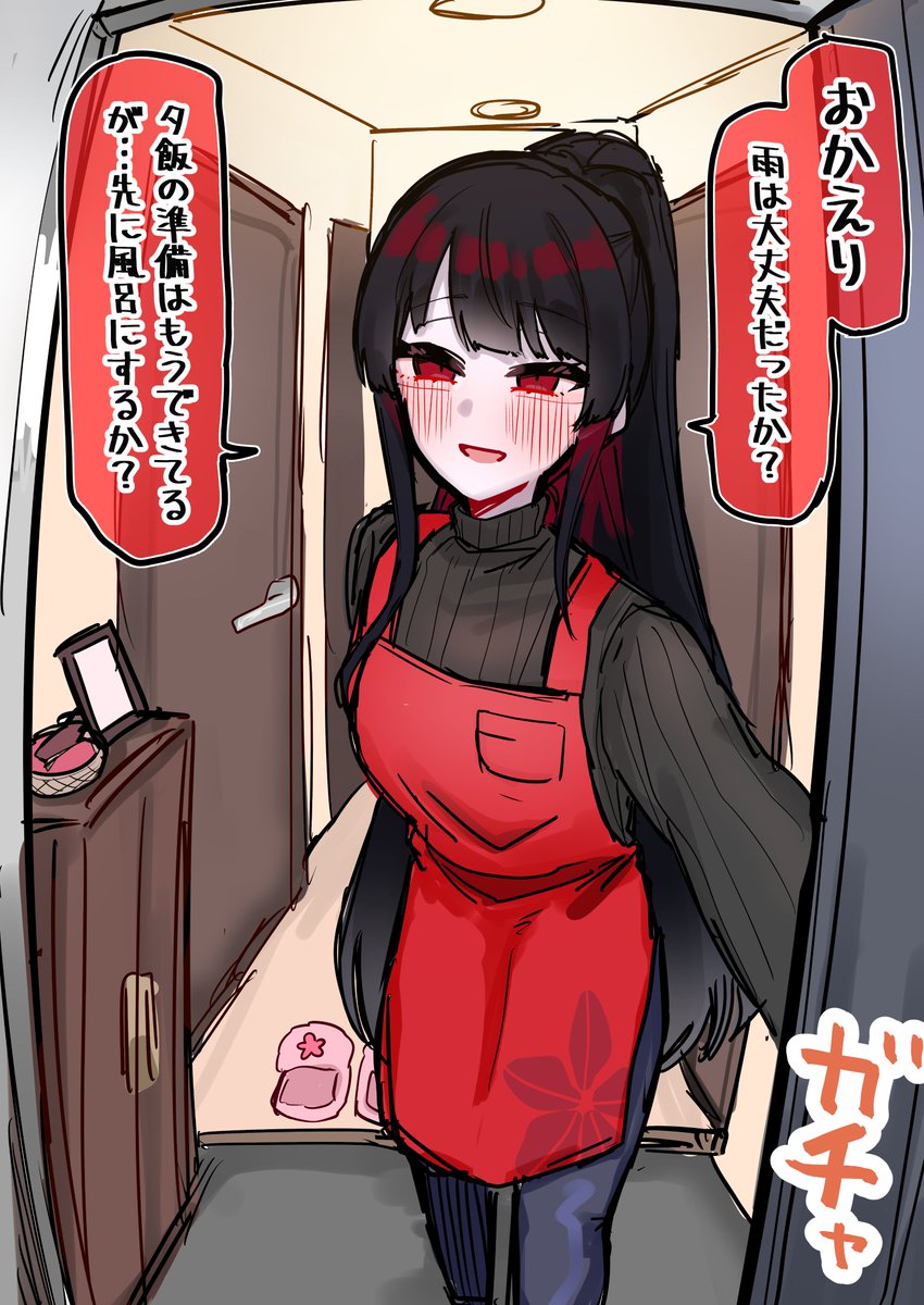 gomanuwww's tweet photo. すきに脳内保管してください https://t.co/4UyvIawlrO