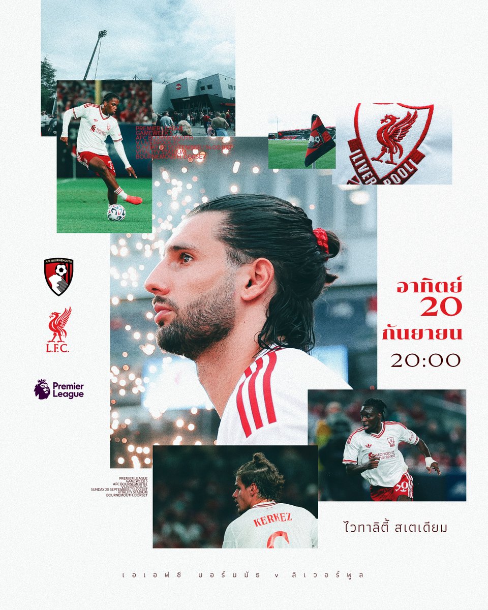 ThaiLFC's tweet photo. MATCHDAY ที่ชายฝั่งทางใต้ 👊🌊

เราเดินทางไปเยือนบอร์นมัธในพรีเมียร์ลีก ⚪️ #BOULIV https://t.co/VjtCdyxzL0