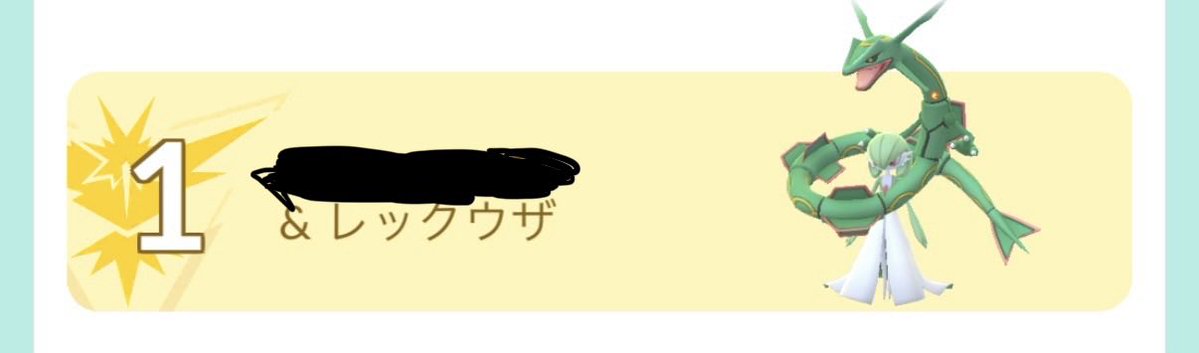 14NURINURI's tweet photo. どう言う状況？ https://t.co/aqya6dJr3v