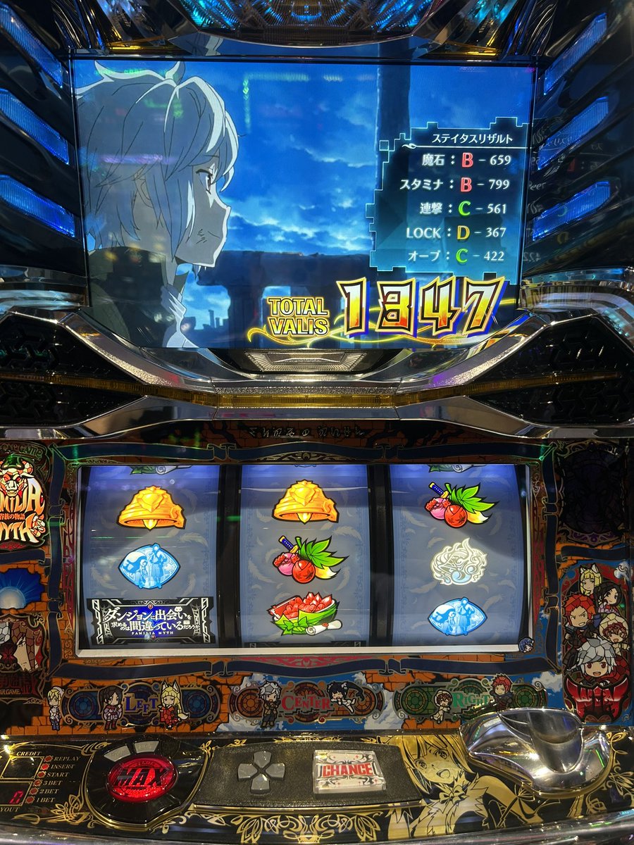 3daimeNishikawa's tweet photo. @KqcUNMQG68Mi4qQ 結構出た！
スマスロで同じ引きなら3000枚出てる https://t.co/IVp0X2gabV
