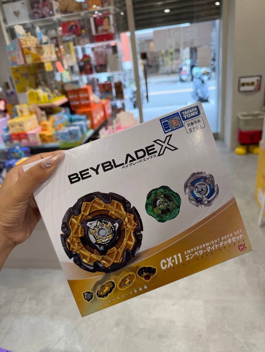 KaleyKimbeus's tweet photo. 你真的需要冠軍幻象嗎？
兩年之後的一天晚上，你在玩路人局，無意中看見有個隊友在用冠軍幻象，你越看越帥，遊戲結束了你都久久不能忘懷，半夜睡覺翻來覆去滿腦子都是它的畫面，天亮了，你還是不能入睡，不停的抽自己耳光，痛哭流涕。 這全都是因為兩年前的今天，你沒有購買冠軍幻象 https://t.co/buAiOSlCi6