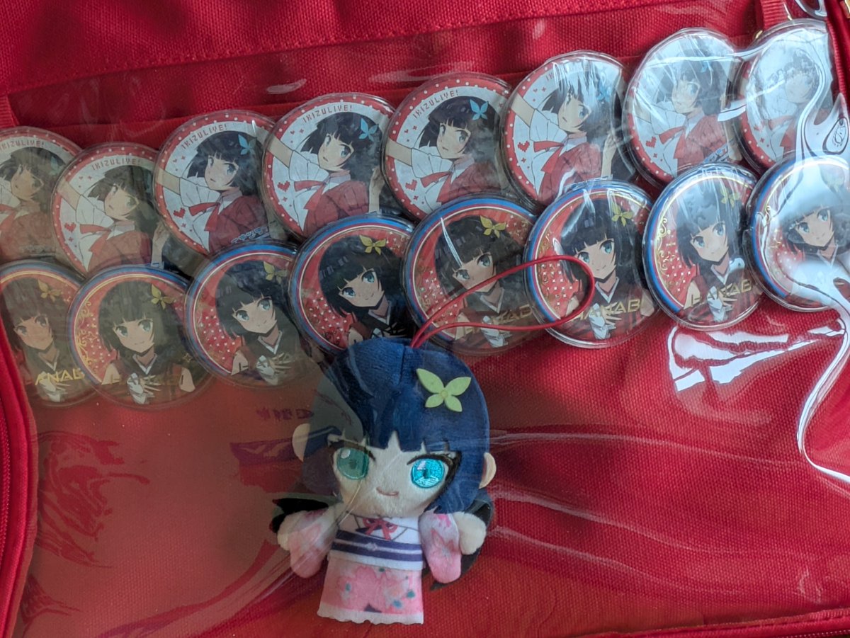 AS0083's tweet photo. 今日も楽しみだね
#いきづらい部2nd_Day2 https://t.co/WNo0aSTcBJ