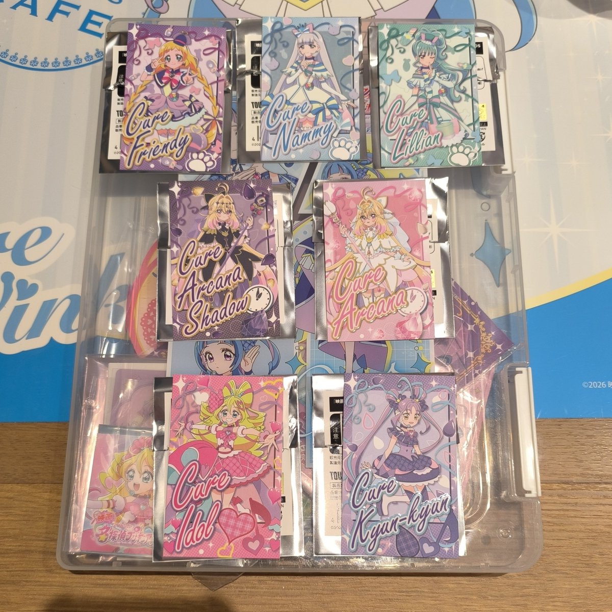 HAL9777's tweet photo. 【交換】 名探偵プリキュア たんプリ キミプリ わんぷり タワレコカフェ

〈フォト風カード〉
譲）アルカナ・シャドウ アルカナ フレンディ ニャミー リリアン アイドル キュンキュン（ノーマルのみ）
求）ウインク ＞ ズキューン キッス（ホログラム、ノーマル各1枚）

郵送のみ

お気軽にどうぞ🙌 https://t.co/0VBKV0pmWz