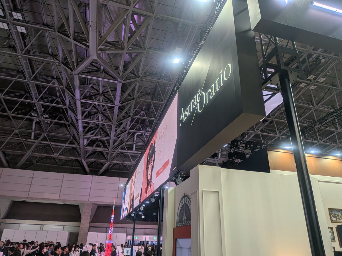 StfInj0325's tweet photo. めっちゃ良かった！
#アスオラTGS2026 #アスオラ #TGS2026 https://t.co/y8UgNrIEcp