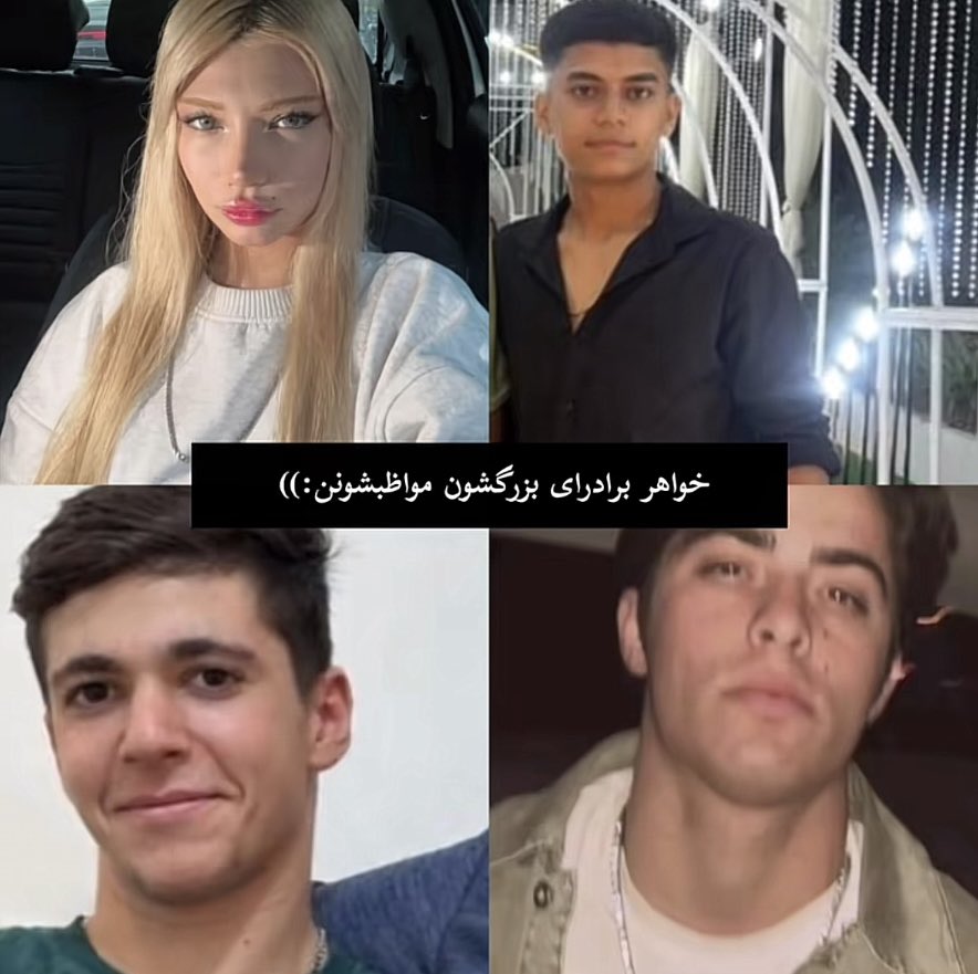 LeBronJ347's tweet photo. هرباری که تیک تاک رو باز میکنم بیشتر ناامیدم میکنه. https://t.co/FJ9mtu9Vpy